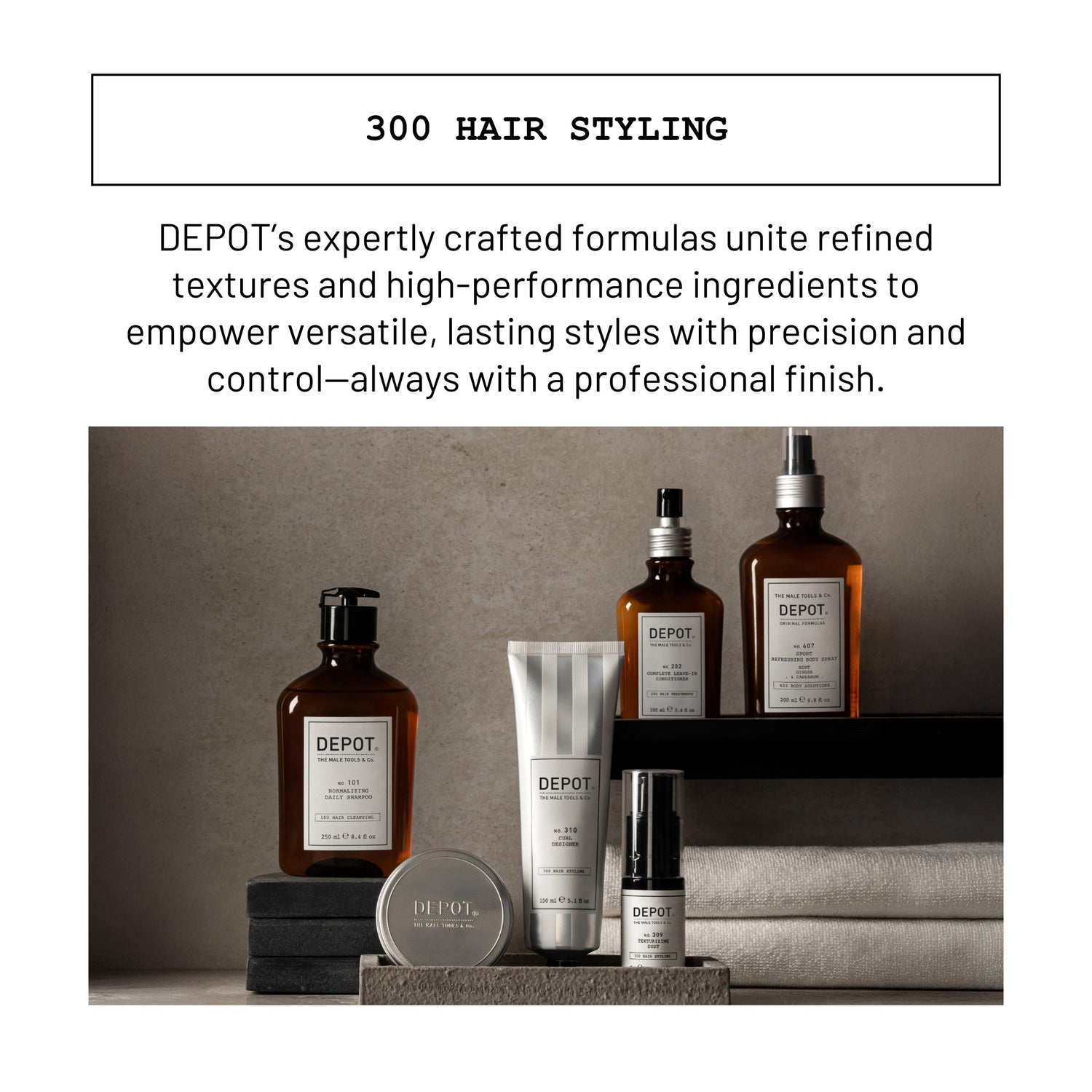 depot-300-styling-range